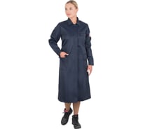 Женский кислотостойкий халат ГК Спецобъединение темно-синий Хал 009/120/158