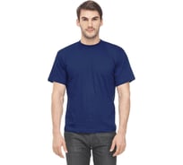 Футболка ГК Спецобъединение темно-синяя Бел 006.10/44