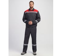 Костюм с брюками Лигор-1 Премиум СОП К. Факел (ткань смесовая, 240) т.серый/красный, 52-54; 170-176 87490657.011