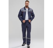 Костюм ФАКЕЛ Флагман-Фаворит-1 СОП IMP ткань Саржа, 250 г/кв. м, брюки, темн. серый/светл. серый, размер 52-54, рост 170-176 87489236.011