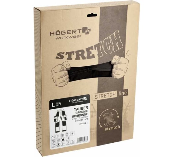 Брюки рабочие HOEGERT TECHNIK TAUBER 4-way stretch темно-серые XL (54) HT5K812-XL
