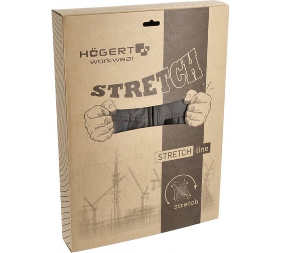 Куртка рабочая HOEGERT TECHNIK TAUBER 4-way stretch темно-серая 3XL (58) HT5K811-3XL