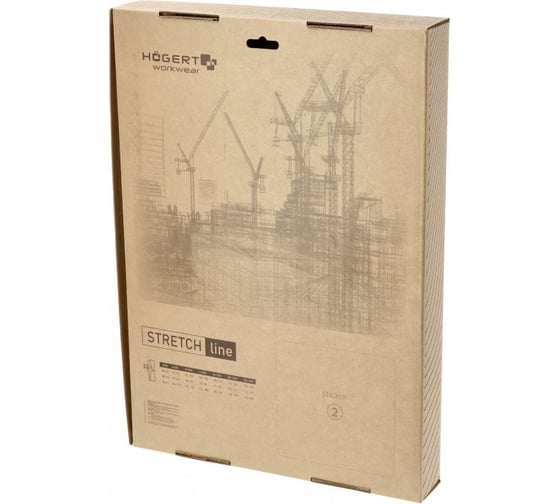 Куртка рабочая HOEGERT TECHNIK TAUBER 4-way stretch темно-серая 3XL (58) HT5K811-3XL
