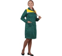 Женский халат ГК Спецобъединение КМ-10 ЛЮКС зеленый-жёлтый Хал 742/ 80/158