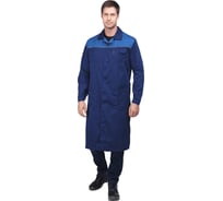 Футболка ГК Спецобъединение темно-синяя Бел 006.10/64