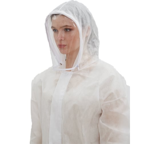 Защитный комбинезон ARGENT КИ max2, цвет белый, размер 52-54 00-00002243