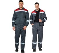 Костюм мужской " Пантеон" Прабо т.серый/красный р-р 48-50/182-188 30075