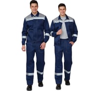 Костюм мужской " Пантеон" Прабо синий/серый р-р 52-54/170-176 12738