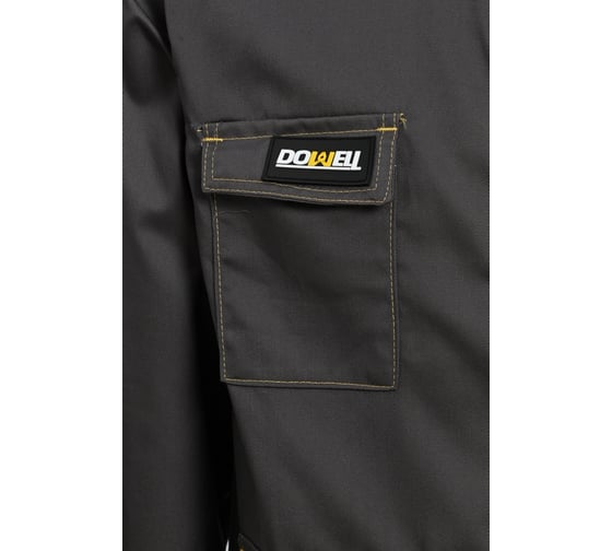 Куртка рабочая DOWELL Basic, размер XL D81410-XL