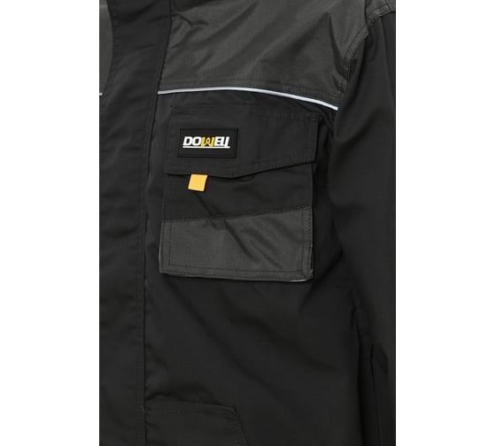Куртка рабочая DOWELL HD, размер XL D81210-XL