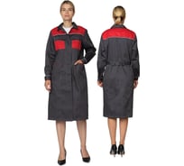 Халат ИТР женский Прабо " Бренд 2020" серый/красный р-р 48-50/158-164 41723