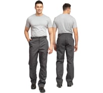 Брюки мужские Прабо " Люкс" серый р-р 48-50/182-188 15660