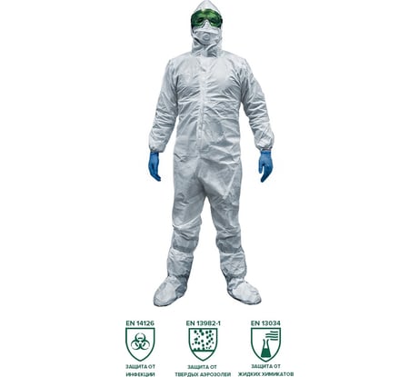 Защитный комбинезон БЕРТА ECOTEX, дышащий, 65 г/м², размер L ЕКО-TLM01 BASIC-L