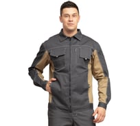 Куртка мужская Прабо " Люкс" серый/бежевый р-р 56-58/182-188 24366