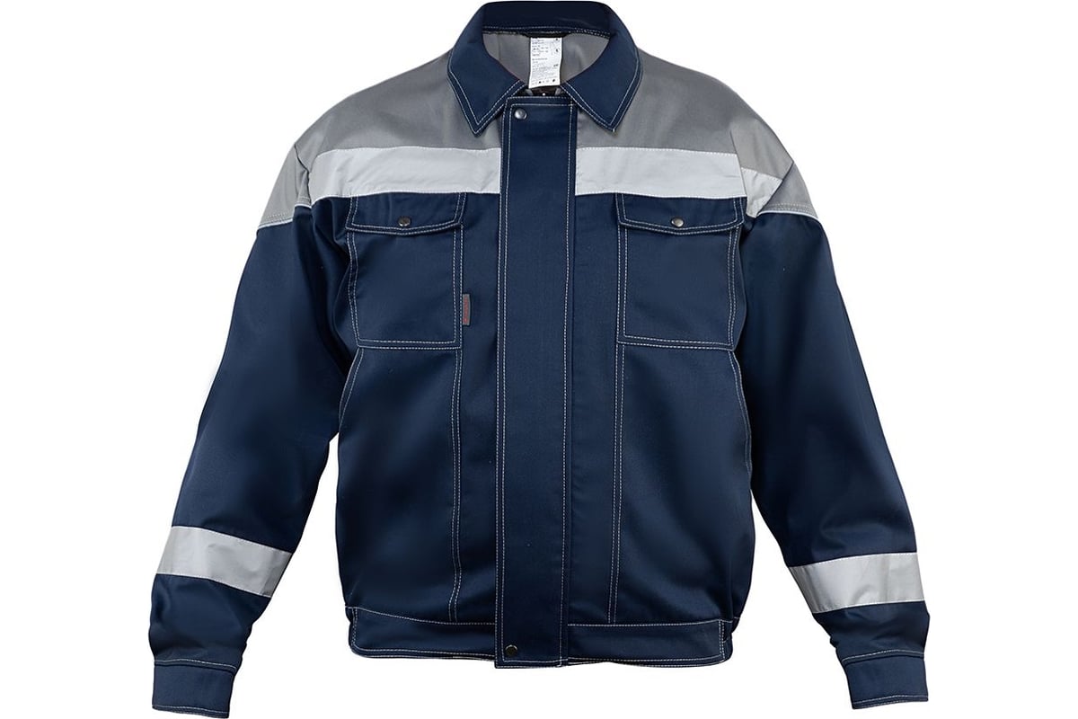 Костюм PROSAFE "Белояр" рост 182-188 куртка с брюками (5) (48-50 ...