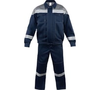 Костюм PROSAFE "Белояр-2" куртка с полукомбинезоном 182-188 (44-46) 4660272907696