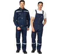 Костюм мужской Прабо " Профессионал 2" т.синий/бежевый р-р 44-46/170-176 10327