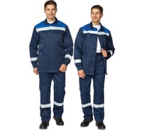 Костюм летний Прабо " Стандарт 1" т.синий/василёк р-р 60-62/182-188 31266