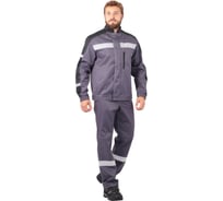 Костюм ГК Спецобъединение РОУД, серый-чёрный Кос 452/120/182