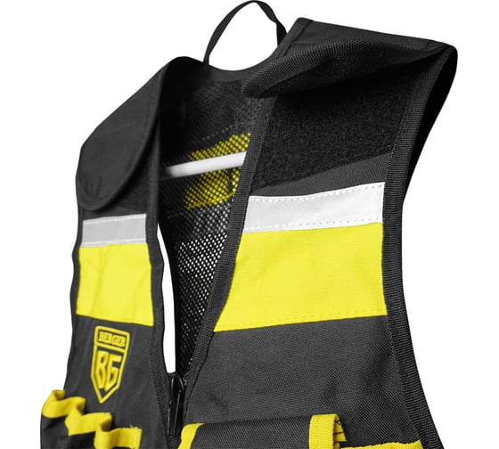 Жилет для инструмента Berger BG ДИКЗЕ BG1209