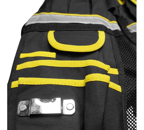 Жилет для инструмента Berger BG ДИКЗЕ BG1209