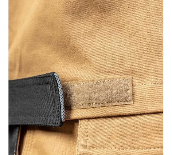 Куртка рабочая HOEGERT TECHNIK EDGAR бежевая 2XL (56) HT5K282-2XL