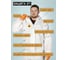 Комбинезон хим.защиты Jeta Safety многоразовый из нетканого материала Neofit, разм.L/50-52, JPC58-L 5