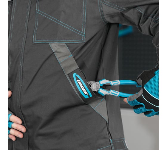 Куртка профессиональная рабочая GROSS хлопок/спандекс, XXXL 90436