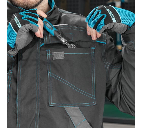 Куртка профессиональная рабочая GROSS хлопок/спандекс, XXXL 90436