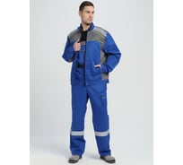 Костюм Факел Практик-2 СОП CH ткань смесовая, 210, п/к, васильковый/серый, размер 44-46, рост 170-176 87490054.004