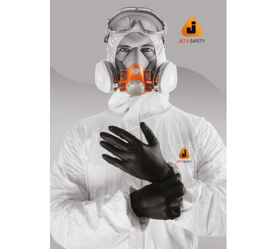 Комбинезон химзащиты Jeta Safety из нетканого материала MP JPC600 плотность 55 г/м2, размер 50-52/L, JPC600-L