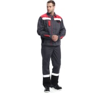 Костюм для защиты от ОПЗ и МВ ИВАРУС Мир-2 куртка+брюки, размер 76-78, рост 194-200 824 (76/194)