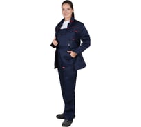 Женский костюм Сириус Ударница, тёмно-синий с красным кантом, размер112-116, рост 158-164, 66675