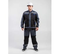 Костюм мужской летний Альянс СТС Бригадир полукомбинезон, черный/серый/василек, р.60-62/170-176 4630157652508