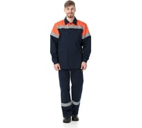 Костюм ИВАРУС Эксперт куртка+брюки, размер 60-62, рост 170-176 196 (60/170)