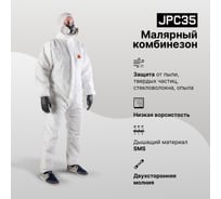 Защитный комбинезон из дышащего материала SMS Jeta Safety размер XXL/54-56 JPC35-XXL