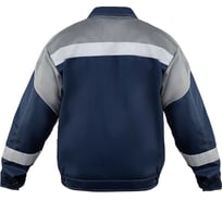 Костюм Prosafe "Белояр-2" куртка с полукомбинезоном 158-164 (48-50) 4660272907603