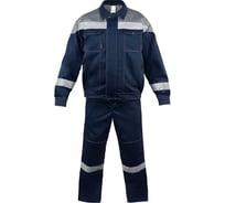 Костюм PROSAFE "Белояр-2" куртка с полукомбинезоном 182-188  (76-78) 4660272909126