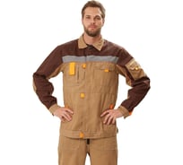 Костюм Урсу.с "РОЛЬФ" куртка/полукомбинезон, цвет: БЕЖЕВЫЙ/КОРИЧНЕВЫЙ, ткань: Твил-210 ; 48-50, 170-176 КОС121-363