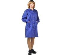 Женский халат Урсу.с "Валент" васильковый ; 56-58, 170-176 ХАЛ522-030