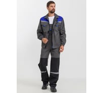 Костюм летний VOLROCK -1 размер 44-46, рост 180-188 V044180