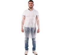 Халат одноразовый на кнопках Puretech С20 20 гр/кв.м, белый, XXL, шт. C2005