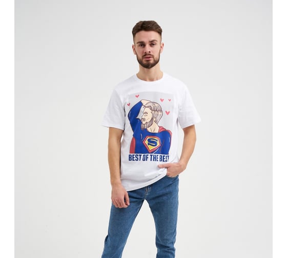 Футболка мужская KAFTAN "Best", белый, р. 52 7530640