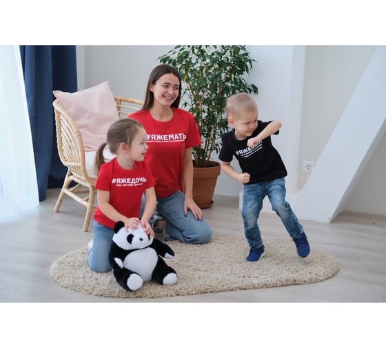 Футболка женская KAFTAN "Мать" размер 40-42 5225840