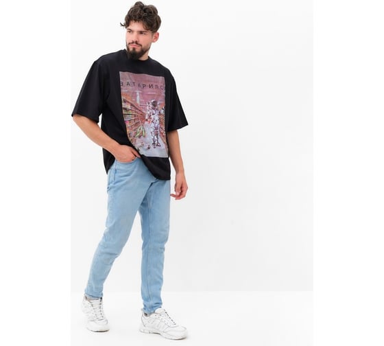 Футболка мужская KAFTAN "Затарился" черный, размер 50 7025354