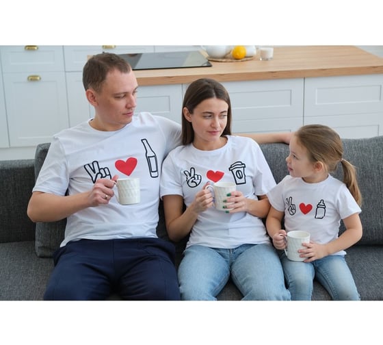 Футболка мужская KAFTAN "Love beer" размер 56 5225858