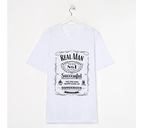 Мужская футболка KAFTAN Real man р. 54 10225243 1