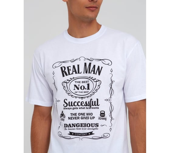 Мужская футболка KAFTAN Real man р. 54 10225243