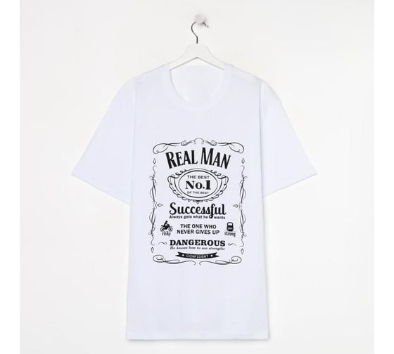 Мужская футболка KAFTAN Real man р. 52 7182068 1
