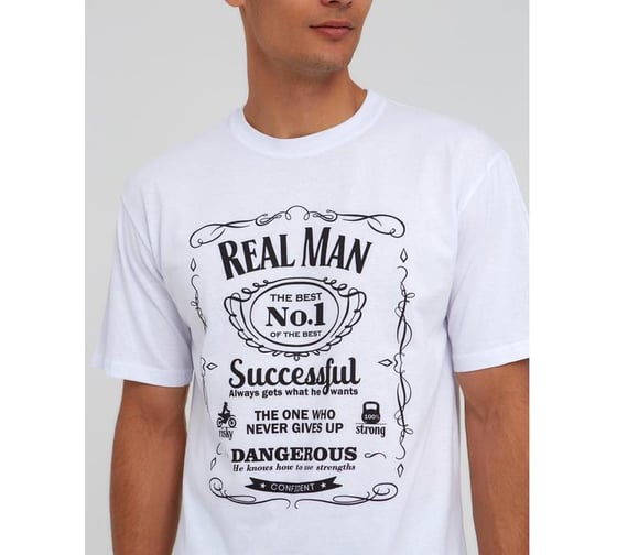Мужская футболка KAFTAN Real man р. 52 7182068